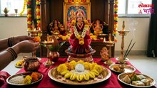 Adhik Pournima Remedy: कवड्यांचा चमत्कारी उपाय, पैशांचा प्रश्न सुटतो | Adhik Pournima Remedy