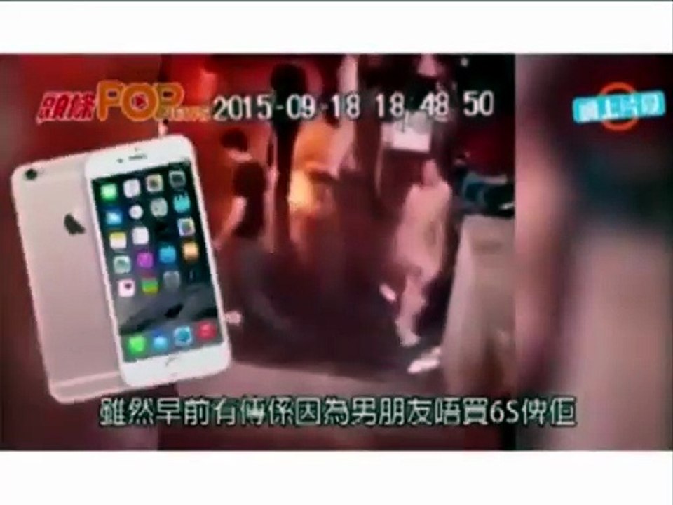 nuda per l'iphone