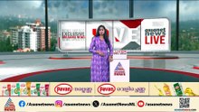 ബെംഗളൂരുവില്‍ സ്‌കൂള്‍ കെട്ടിടത്തില്‍ വന്‍ തീപിടിത്തം; തീ അണയ്ക്കാനുള്ള ശ്രമം തുടരുന്നു