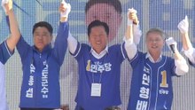 정청래 "이번 지방선거, 이 대통령에 힘 싣는 선거" / YTN