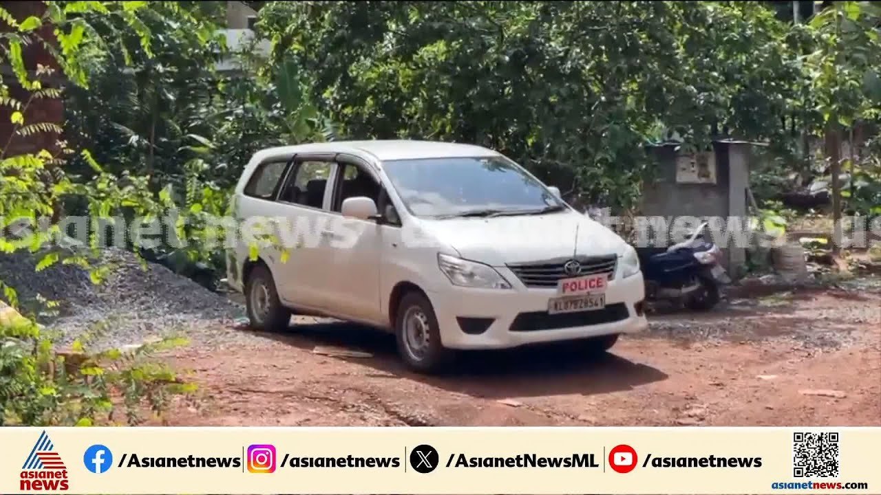 വടക്കൻ കേരളത്തിൽ എൻഐഎ പരിശോധന; മലപ്പുറത്ത് രണ്ട...