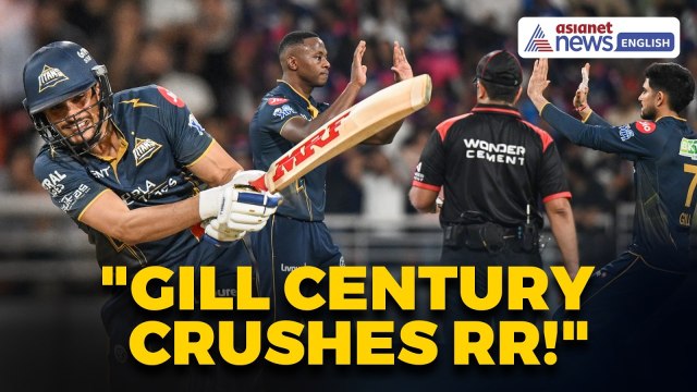 GT vs RR Highlights: Gill's 104 Crushes Rajasthan! Gujarat Titans Set Up IPL Final Clash With RCB