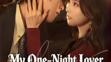 My One Night Lover Is My Granduncle |New Movie| 2026