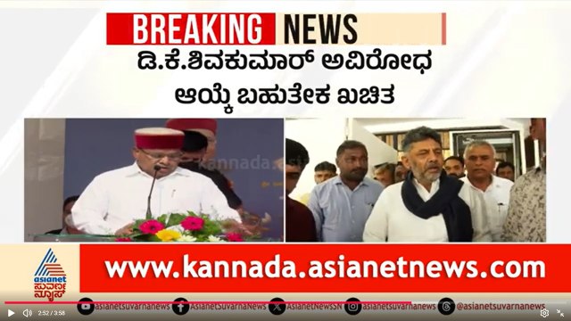 ಹೈಕಮಾಂಡ್ ಸಿದ್ಧಪಡಿಸಿದ ಸಂಭಾವ್ಯ ಸಚಿವರ ಪಟ್ಟಿಯಲ್ಲಿ ಯಾರಿಗೆ ಸ್ಥಾನ ಸಿಕ್ಕಿದೆ?| Cabinet Reshuffle Suvarna News