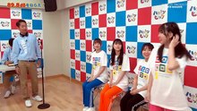 [2024.08.10] Hello! Project DVD Magazine Vol.84 Disc 1