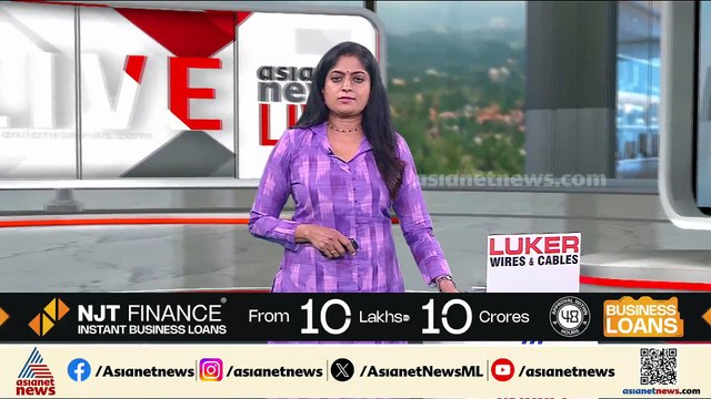 ബെംഗളൂരുവില്‍ സ്‌കൂള്‍ കെട്ടിടത്തിൽ തീപിടിത്തം; അപകടം പിടിഎ മീറ്റിങ്ങ് നടക്കുന്നതിനിടെ