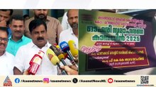 'സൊസൈറ്റിക്ക് കോണ്‍ഗ്രസുമായോ യുഡിഎഫുമായോ ബന്ധമില്ല, സൊസൈറ്റിയില്‍ പാര്‍ട്ടി മെമ്പര്‍മാരും ഉണ്ട്'