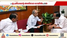 ഇ.ശ്രീധരന്‍റെ അതിവേഗ റെയില്‍പാത പദ്ധതി; കൈ കോര്‍ക്കാന്‍ സര്‍ക്കാര്‍