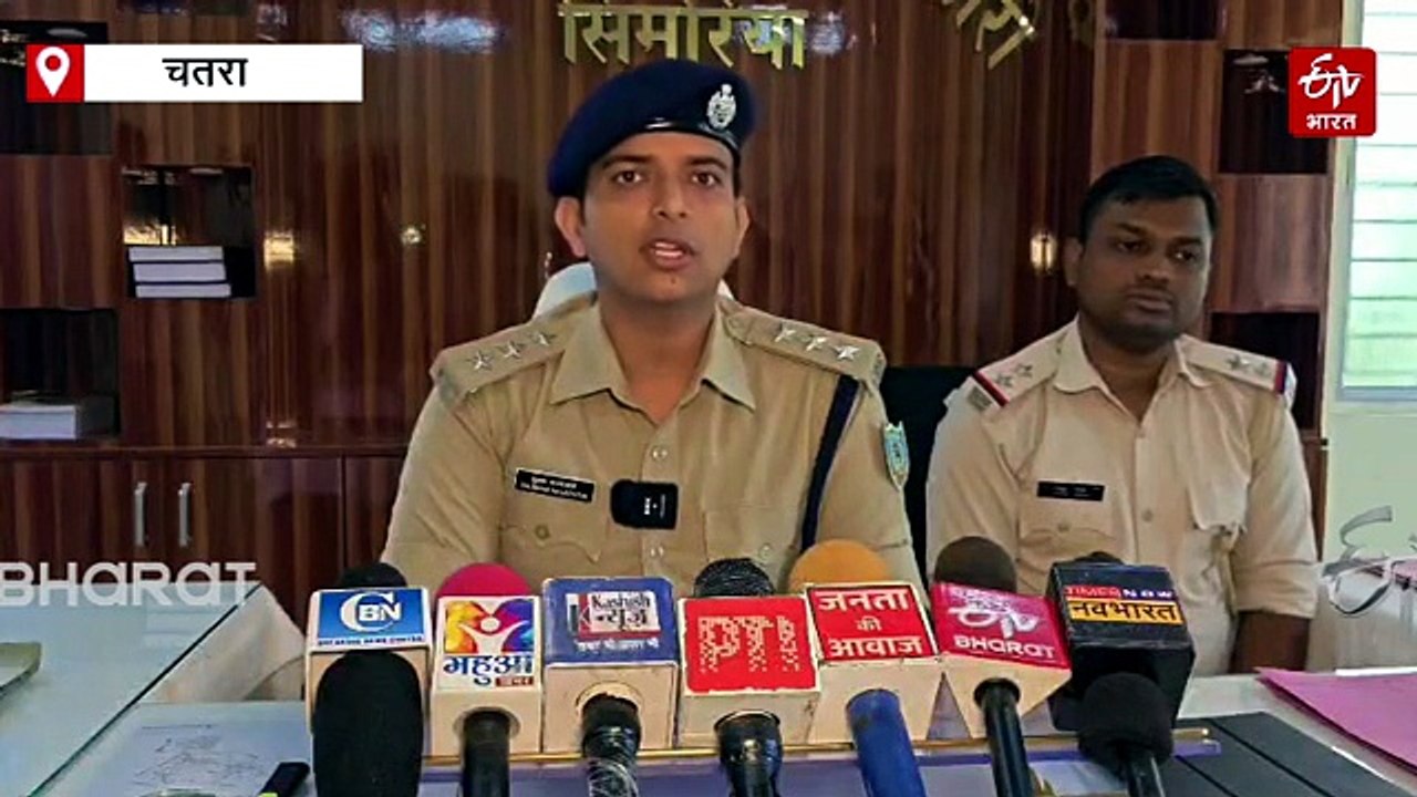 नशे के सौदागरों पर सिमरिया पुलिस का शिकंजा, छह...