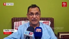অবৈধ শিল খননত জড়িত ১২ ব্যৱসায়ীৰ বিৰুদ্ধে গোচৰ চুতীয়া ছাত্ৰ সন্থাৰ