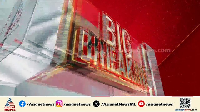 ദില്ലിയിൽ ഒമ്പത് ഭീകര അറസ്റ്റിൽ; ഭീകരാക്രമണ പദ്ധതി തകർത്തുവെന്ന് ദില്ലി പോലീസ്