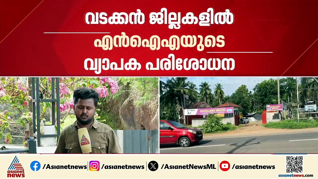 മലപ്പുറത്ത് സ്ഫോടക വസ്‍തുക്കള്‍ ലോറിയില്‍ നിന്ന...