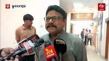ଭାରତକୁ ଆସିବ ସବଷ୍ଟ୍ରେଟ ଉତ୍ପାଦନ ପ୍ରଯୁକ୍ତି: ଓଡ଼ିଶା, ଇଣ୍ଟେଲ ଓ ୩ଡି ଜିଏସ ମଧ୍ୟରେ ବୁଝାମଣାପତ୍ର ସ୍ଵାକ୍ଷର