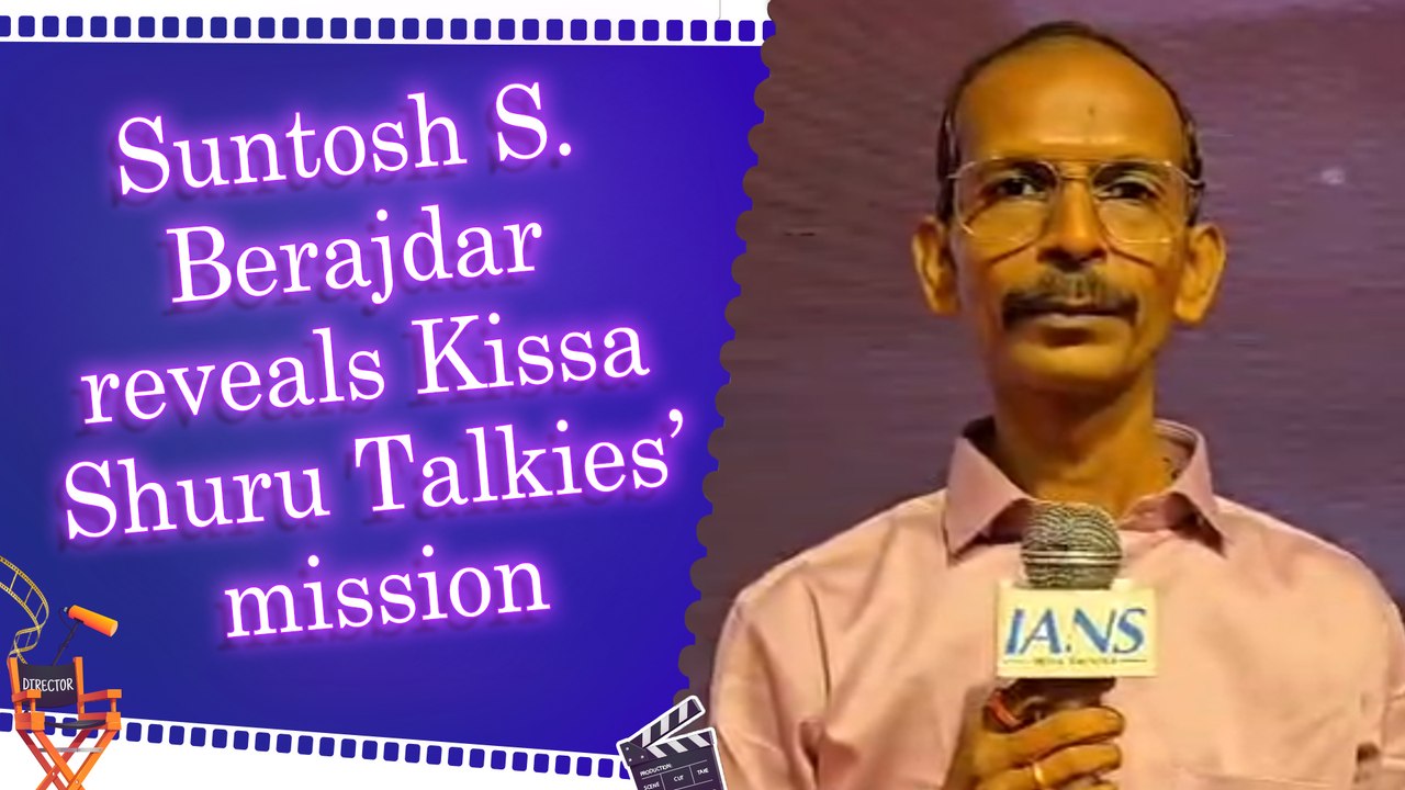 Exclusive Interview with Suntosh S Berajdar on Kissa Shuru Talkies | Entertainment Platform | Challenges | Rural Area | Messages
