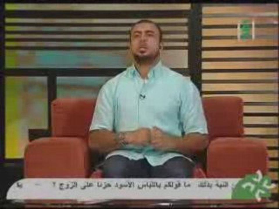 باب الجنة12علامات الساعةالصغرى2