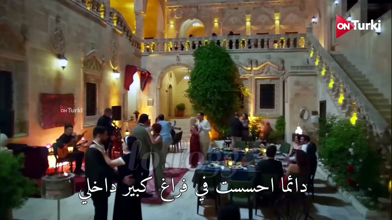مسلسل المدينة البعيدة الحلقة 63 اعلان 1 الرسمي...
