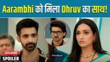 Dr. Aarambhi Spoiler: आरंभी के Support में उतरा Dhruv, Vishwas की खुली पोल | Filmibeat