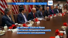 США заявили о готовности возобновить войну с Ираном, соглашение пока не достигнуто
