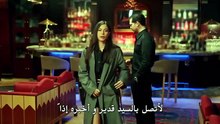 مسلسل حلم اشرف الحلقة 7 مترجم
