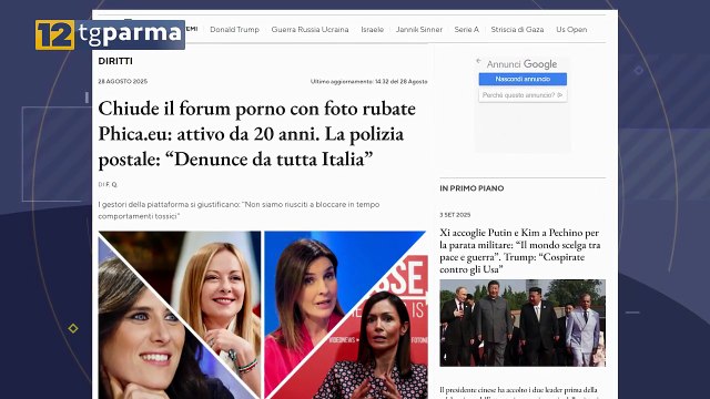 FOTO RUBATE E SITI SESSISTI, MONICA BERTINI DENUNCIA: LA MIA DIGNITÀ NON IN VENDITA | FOTO RUBATE E SITI SESSISTI, MONICA BERTINI DENUNCIA: LA MIA DIGNITÀ NON IN VENDITA