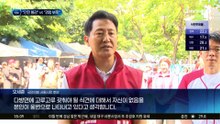 정원오 “안전불감증” vs 오세훈 “식견·자질 부족”
