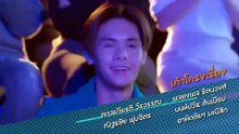 Across the Sky Episode 8 English Subtitles