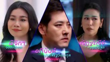 Across the Sky Episode 9 English Subtitles