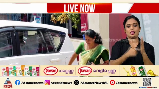 എഡിഎം നവീൻ ബാബുവിന്റെ മരണം; റിപ്പോർട്ടിനൊപ്പം സിസിടിവി ദൃശ്യങ്ങളുടെ പൂർണ രൂപവും