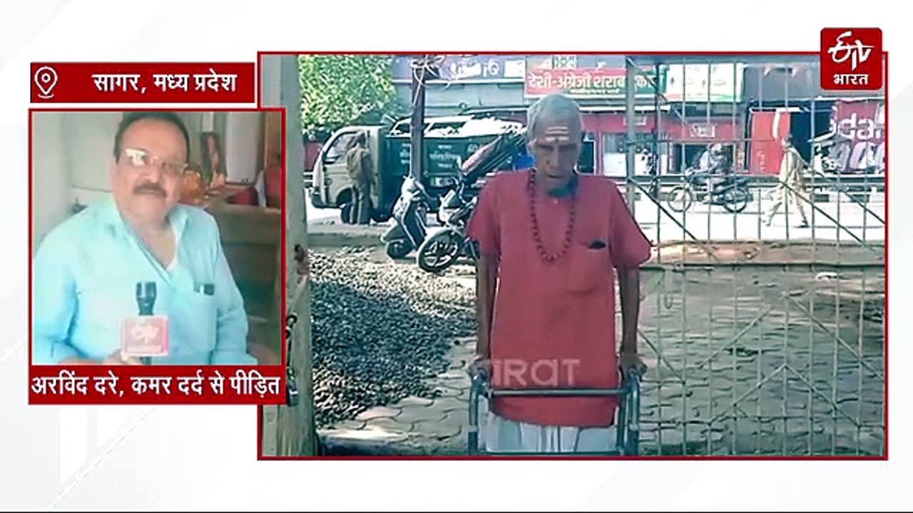 विष्णु आर्य की कूल्हे की हड्डी टूटी, हौसला नहीं, बेड रेस्ट के बाद भी योग दिवस की तैयारियों में जुटे