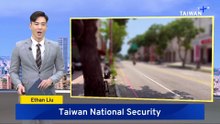 Military Personnel Under Investigation After Visiting Kinmen Spa