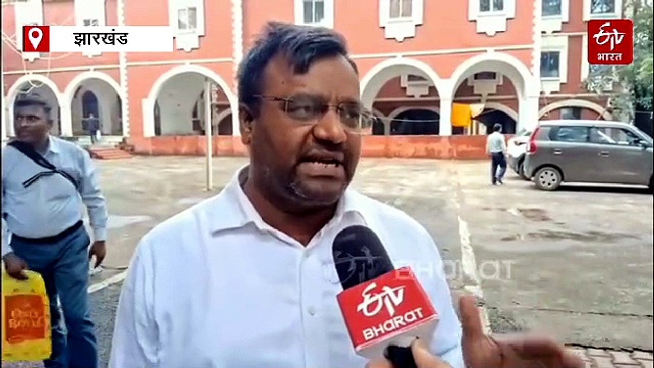 हाई स्कूल शिक्षक नियुक्ति 2016: सुप्रीम कोर्ट की रोक के बावजूद हुईं नियुक्तियां, फैक्ट-फाइंडिंग कमीशन ने JSSC से मांगी रिपोर्ट