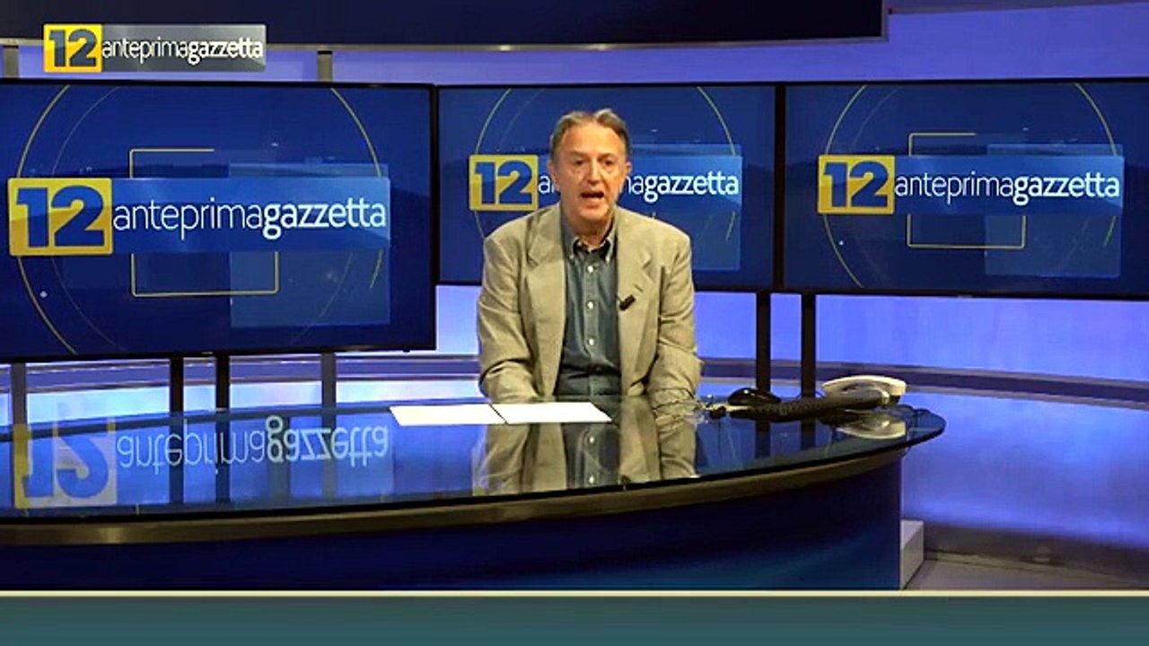 gazza omani