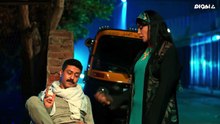 مسلسل جري الوحوش الحلقة 8 كاملة HD | مصري