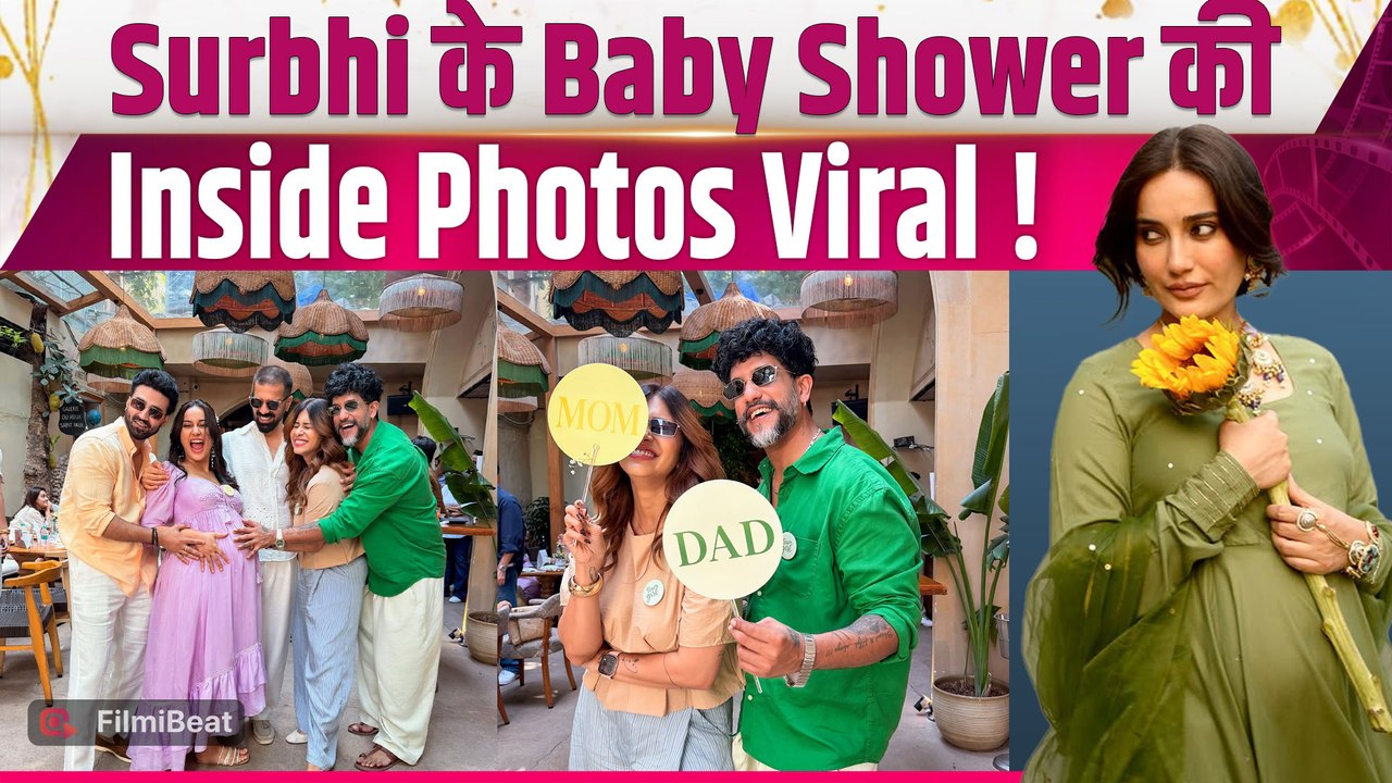 Surbhi Jyoti के Baby Shower की Inside Photos आईं सामने, दोस्तों संग खूब किया Enjoy! |FilmiBeat