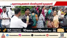 'നടക്കണോ അതോ നീന്തണോ?'; ഒരു മണിക്കൂര്‍ പെയ്ത മഴയിൽ തലസ്ഥാന നഗരത്തിലെ റോഡ് തോടായി