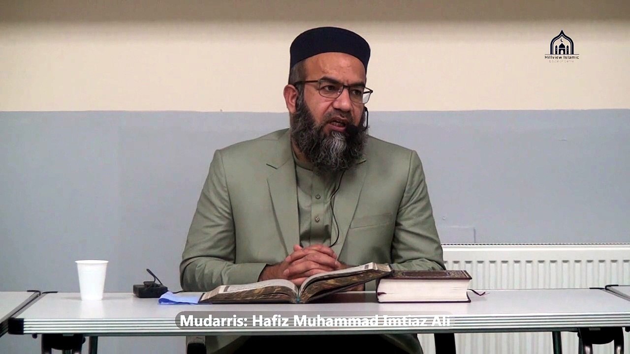 48. 1/3, Dars-e-Qur'an | Surah An-Nisa (Verses...