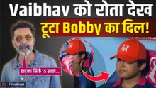 Bobby Deol का Vaibhav Sooryavanshi पर आया दिल, Rajasthan Royals की हार पर भी कही ये बात! |FilmiBeat