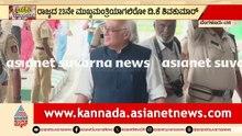 ಬುಧವಾರ ಸಂಜೆ ೫ ಗಂಟೆ ೧೫ ನಿಮಿಷಕ್ಕೆ ಡಿಕೆಶಿ ಸಾಮ್ರಾಜ್ಯ ಆರಂಭ! | DK Shivakumar | Karnataka Politics News