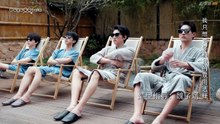 E.8 - Do He - EngSub