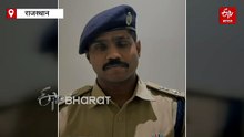 डूंगरपुर में पकड़ा गया 1.74 करोड़ का अवैध सोना, खाड़ी देश से इंडक्शन चूल्हे में छिपाकर लाए थे