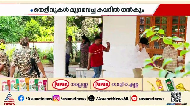 മാസപ്പടി ഇടപാടിലെ അന്വേഷണം സ്റ്റേ ചെയ്യണമെന്ന CMRL ഹർജി ഹൈക്കോടതിയിൽ എതിർക്കാൻ ഇഡി