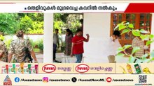 മാസപ്പടി ഇടപാടിലെ അന്വേഷണം സ്റ്റേ ചെയ്യണമെന്ന CMRL ഹർജി ഹൈക്കോടതിയിൽ എതിർക്കാൻ ഇഡി