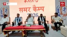 सांसद खेल उत्सव कैंप का आगाज, भाग ले रहे 600 खिलाड़ी