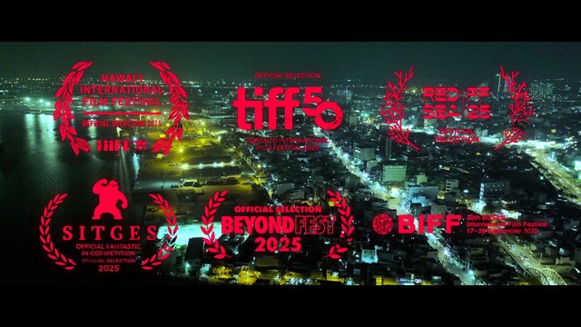 THE FURIOUS - TRAILER