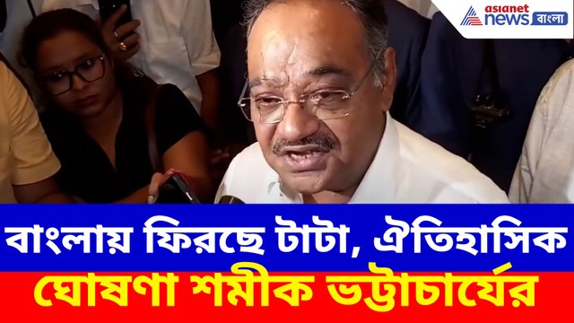 তৃণমূল নেতার জমি থেকে উদ্ধার অস্ত্রের ভাণ্ডার, কালো ব্যাগ খুলতেই চক্ষু চড়কগাছ