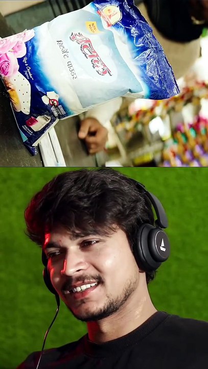 Sss