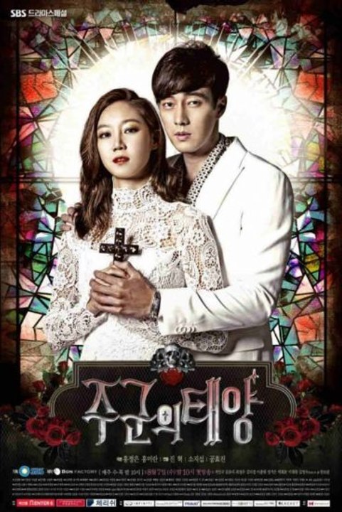 مسلسل The Master's Sun مترجم - Episode 1