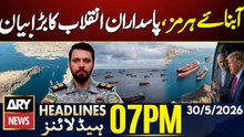 Strait of Hormuz - Iran's IRGC Big Statement | ARY News 7 PM Headlines | 30th May 2026