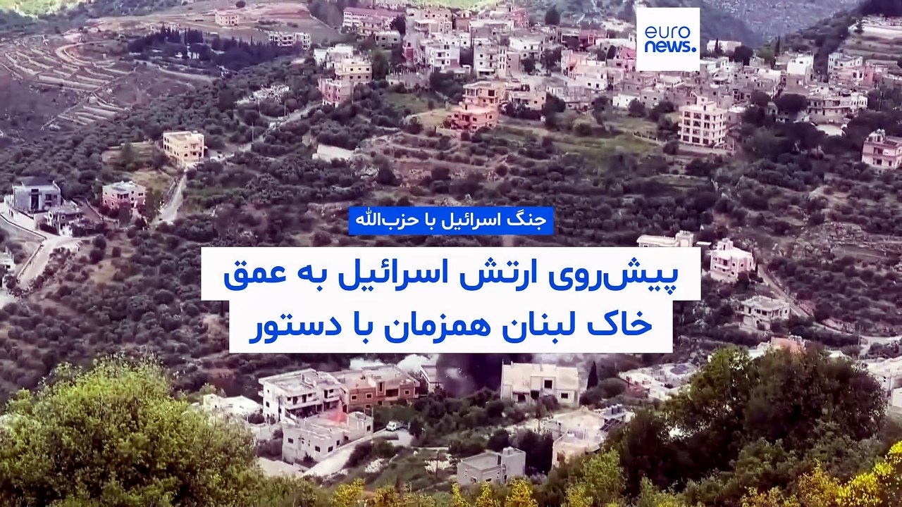 دستور تخلیه جدید ارتش اسرائیل در عمق خاک لبنان؛ حزب‌الله مسئولیت حملات موشکی را برعهده گرفت