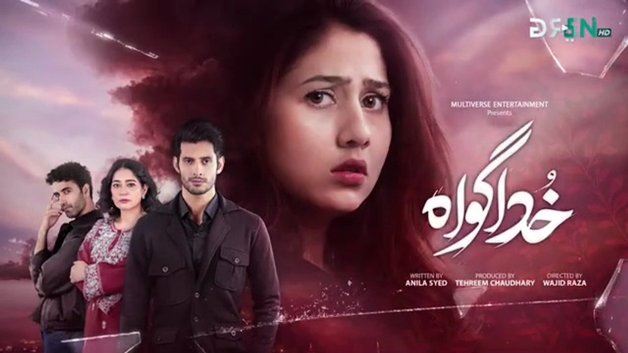 Khuda Gawah Episode 20 Subtitles 30th May 2026 Subhan_Awan_-_Rahat_Ghani___Green_TV(360p)